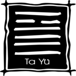 Ancient Asian - Ta Yu