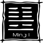 Ancient Asian - Ming I