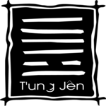Ancient Asian - T'ung Jen