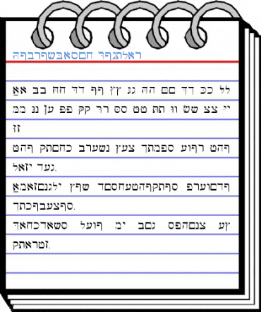 HebrewBasic Font