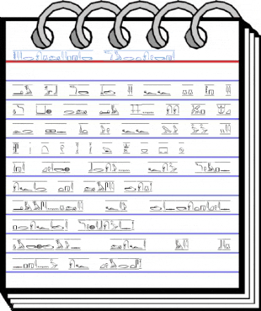 Hieroglyphic Cartouche Font