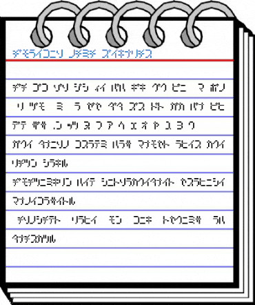 Amoebic kana Regular Font