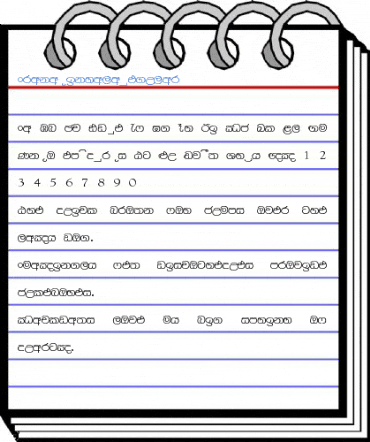 Arana Sinhala Regular Font