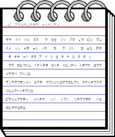 PJ Katakana Normal Font
