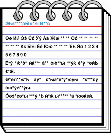 CyrillicSans Bold Font