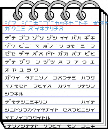 D3 DigiBitMapism Katakana Thin Regular Font