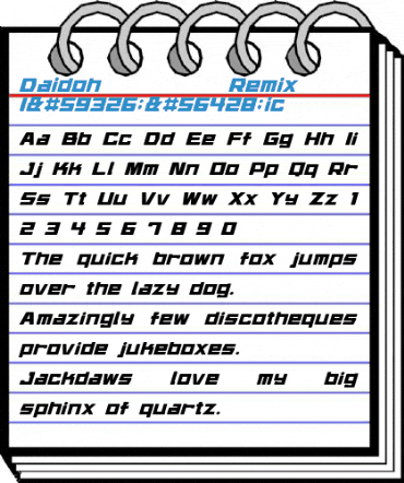 Daidoh Remix Round I�ic Font