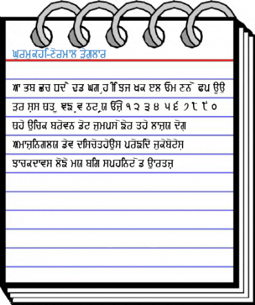 Gurmukhi-Normal Font