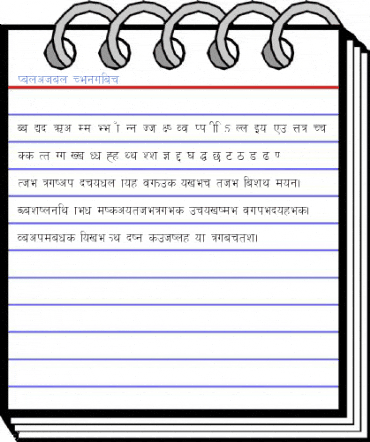 Kanchan Regular Font