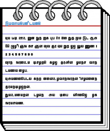 Lathangi Plain Font