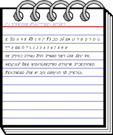 Ain Yiddishe Font-Cursiv Font