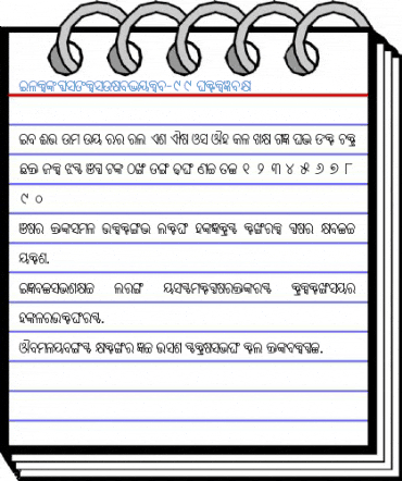 AkrutiOriChandra-99 Normal Font