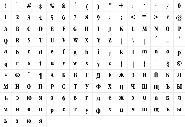 Garamond_Condenced-Bold Regular Character Map Garamond_Condenced-Bold Regular Character Map