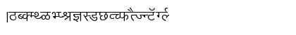 Arjun Normal Font