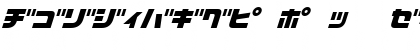D3 Cozmism Katakana Oblique Regular Font