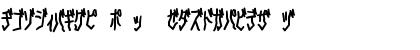 D3 Skullism Katakana Bold Regular Font