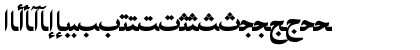 Arabic Bold Font