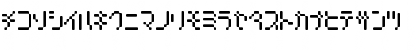 Amoebic kana Regular Font