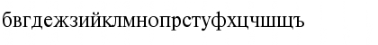 CyrillicRoman Regular Font