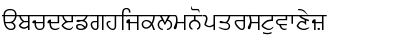 GurbaniAkhar Regular Font