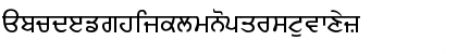 GurbaniLipi Regular Font