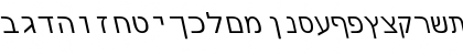 Hebrew7SSK Italic Font