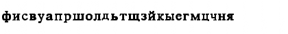HTE Basic Cyrillic Normal Font