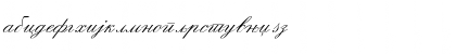 Macedonian Handwriting Normal-Italic Font