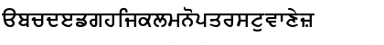 AmrLipiHeavy Regular Font