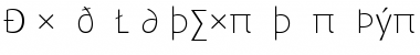 DaxWide LightExpert Font