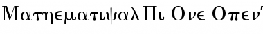 Download Mathematical Pi Font