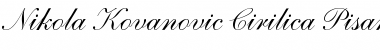 KovanovicPisN_D Regular Font