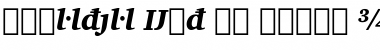 Charter Ext BT Black Italic Extension Font