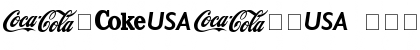 CocaCola Regular Font
