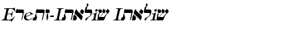 Download Eretz-Italic Font