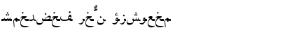 Download Arabian days Font