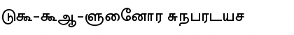 LT-TM-Sindhu Regular Font