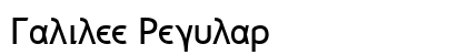 Galilee Regular Font Galilee Regular Font Preview