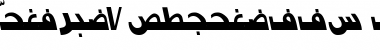 Download Persian7ModernSSK Font