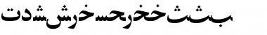PersianZibaSSK Regular Font