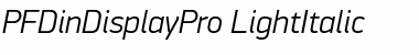 PF DinDisplay Pro Font