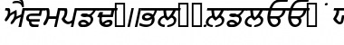 Download PunjabiAmritsarSSK Font