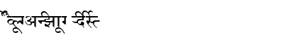 AkrutiDevPreeti Normal Font Preview AkrutiDevPreeti Normal Font Preview