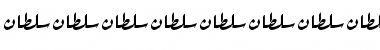 Sultan normal Font
