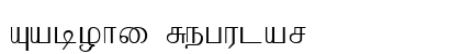 Aabohi Regular Font Preview Aabohi Regular Font Preview