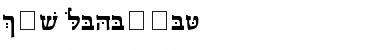 Download CSL-Hadassah Font