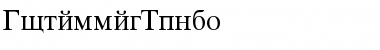 CyrillicRoman Regular Font