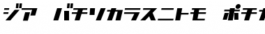 Download D3 Factorism Katakana Italic Font