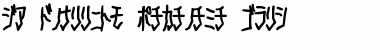 Download D3 Skullism Katakana Bold Font