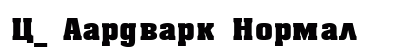 C_ Aardvark Normal Font Preview C_ Aardvark Normal Font Preview